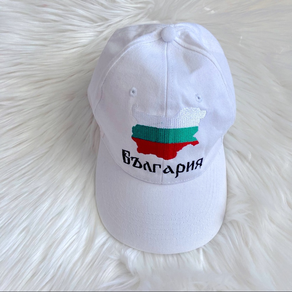 Adjustable ‘Bulgaria’ Baseball Hat